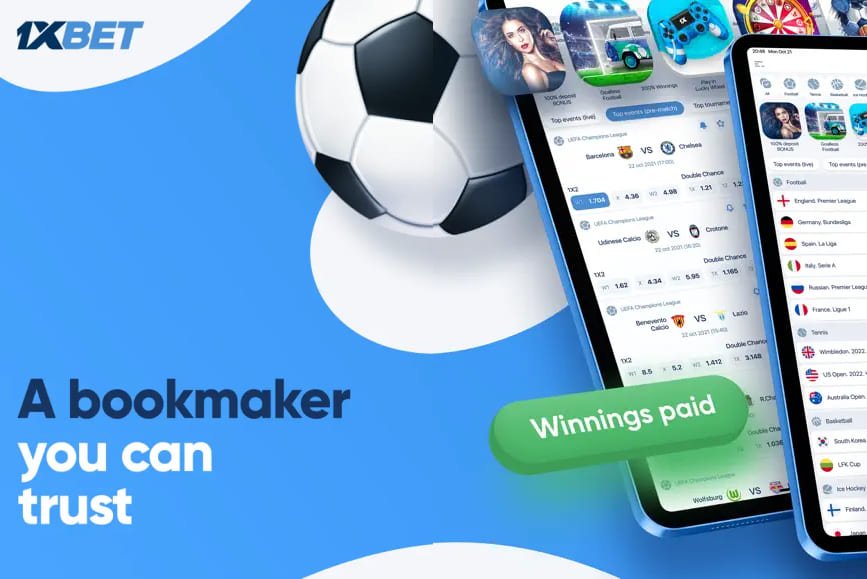 1xBet App Your Gateway to Online Betting -1451161732