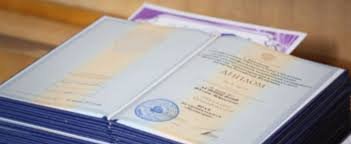 Купить диплом в Прокопьевске без предоплаты Купить диплом в Прокопьевске без предоплаты